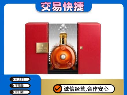 巢湖洋酒回收路易十三摆件.jpg
